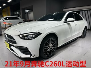 奔驰C级 C260L 1.5T 自动 改款运动版 