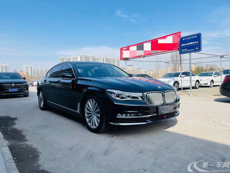 宝马7系 740Li [进口] 2016款 3.0T 自动 汽油 领先型 