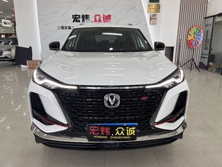 长安CS75 PLUS 1.5T 自动 尊贵型 