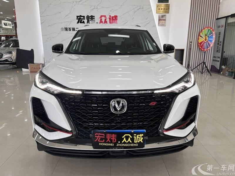 长安CS75 PLUS 2021款 1.5T 自动 尊贵型 (国Ⅵ) 