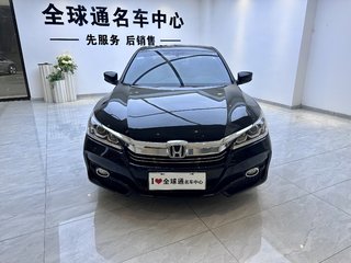 本田雅阁 2.0L 自动 舒适版 