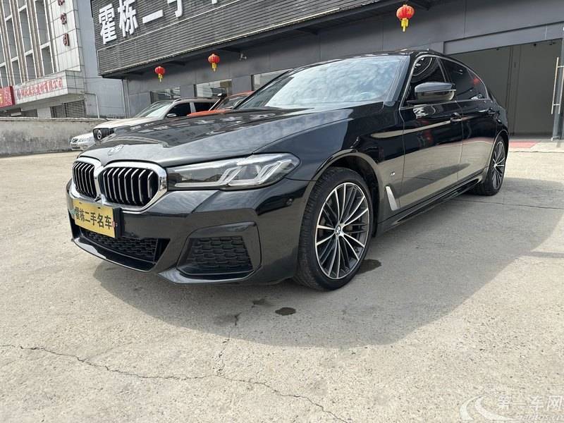 宝马5系 530Li 2021款 2.0T 自动 汽油 领先型豪华套装 (国Ⅵ) 