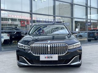 宝马7系 740Li 3.0T 自动 领先型豪华套装 