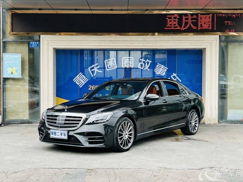 奔驰S级 S320 [进口] 2014款 3.0T 自动 汽油 商务型加长版 (欧Ⅴ) 