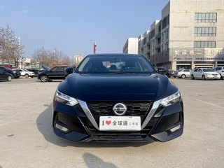 日产轩逸 1.6L 自动 XL悦享版 