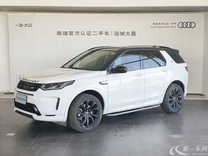 路虎发现运动版 2022款 2.0T 自动 改款249PS R-Dynamic S性能版 (国Ⅵ) 