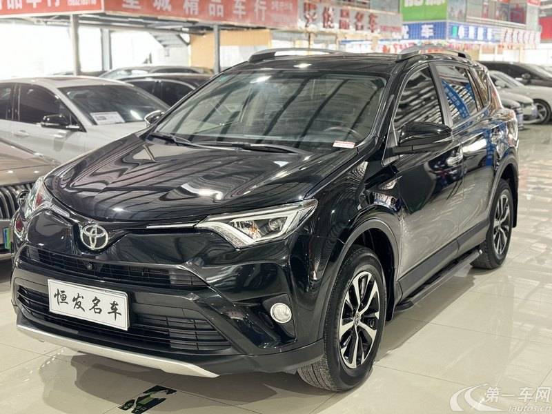 丰田RAV4 2019款 2.0L 自动 前驱 智尚版 (国Ⅵ) 