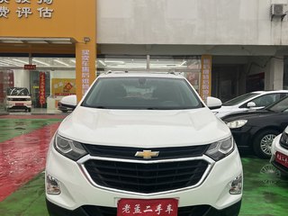 雪佛兰探界者 1.5T 