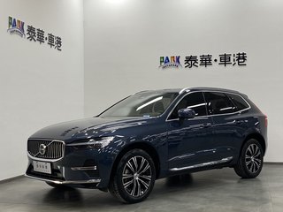 沃尔沃XC60 B5 2.0T 自动 智远豪华版 