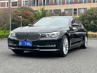 宝马7系 730Li 2.0T 自动 领先型卓越套装 