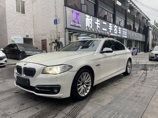 宝马5系 525Li 2.0T 自动 豪华型 