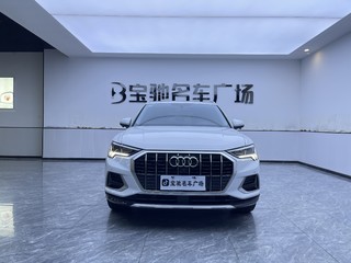 奥迪Q3 1.4T 进取致雅型 