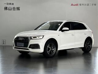 奥迪Q5L 45TFSI 2.0T 自动 尊享时尚型 