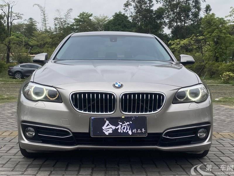 宝马5系 525Li 2014款 2.0T 自动 汽油 豪华设计套装 (国Ⅴ) 