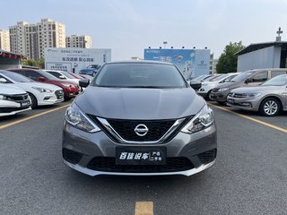 日产轩逸 1.6L 自动 经典XE舒适版 