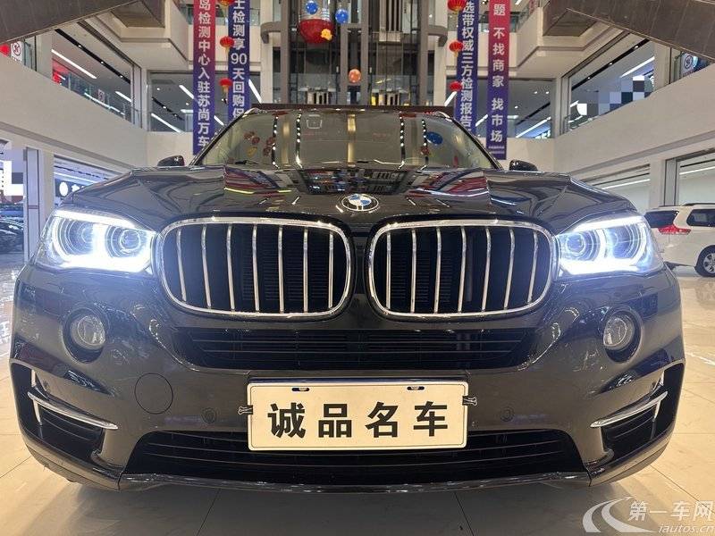 宝马X5 [进口] 2018款 2.0T 自动 四驱 汽油 