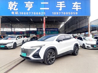 长安UNI-T 1.5T 自动 尊贵型 