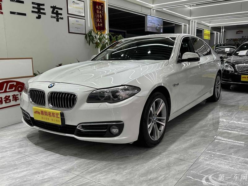 宝马5系 525Li 2014款 2.0T 自动 汽油 豪华设计套装 (国Ⅴ) 