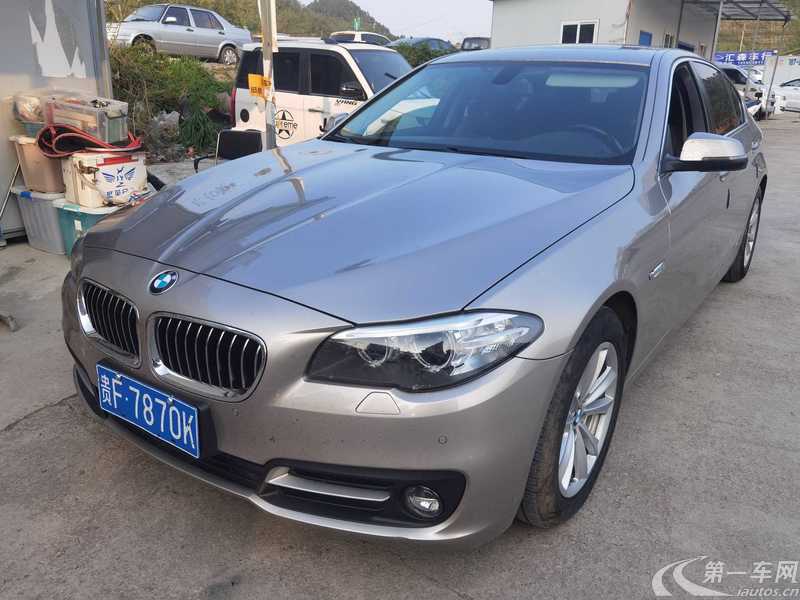 宝马5系 520Li 2017款 2.0T 自动 汽油 典雅型 (国Ⅴ) 