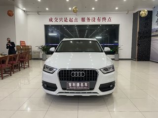 奥迪Q3 2.0T 舒适型 