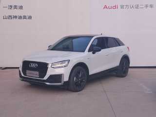 奥迪Q2L 35TFSI 1.4T 自动 进取动感型 