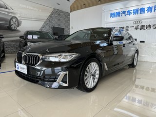 宝马5系 525Li 2.0T 自动 豪华套装 