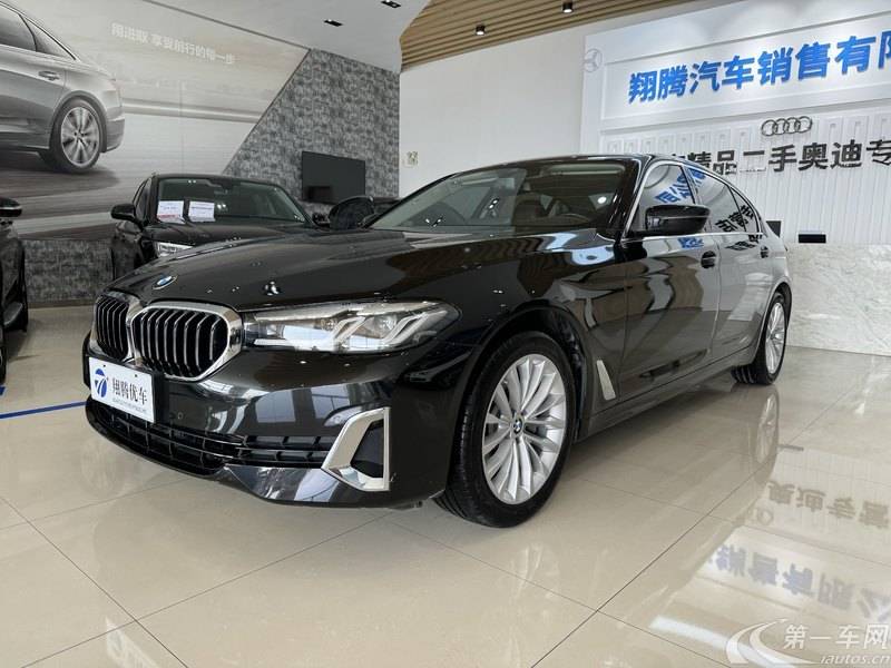 宝马5系 525Li 2021款 2.0T 自动 汽油 豪华套装 (国Ⅵ) 