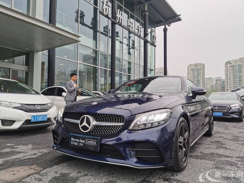 奔驰C级Coupe C260 [进口] 2019款 1.5T 自动 汽油 轿跑版 