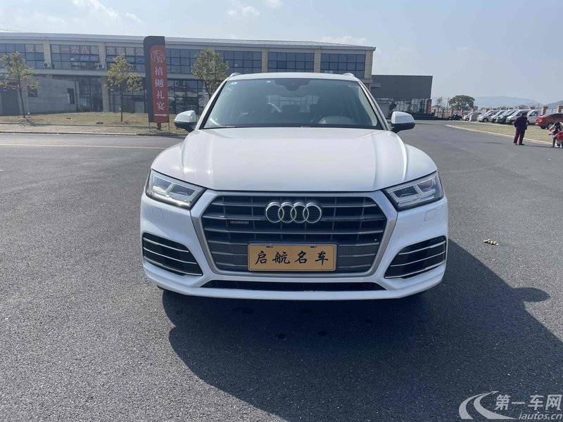 奥迪Q5L 40TFSI 2018款 2.0T 自动 荣享时尚型 (国Ⅴ) 