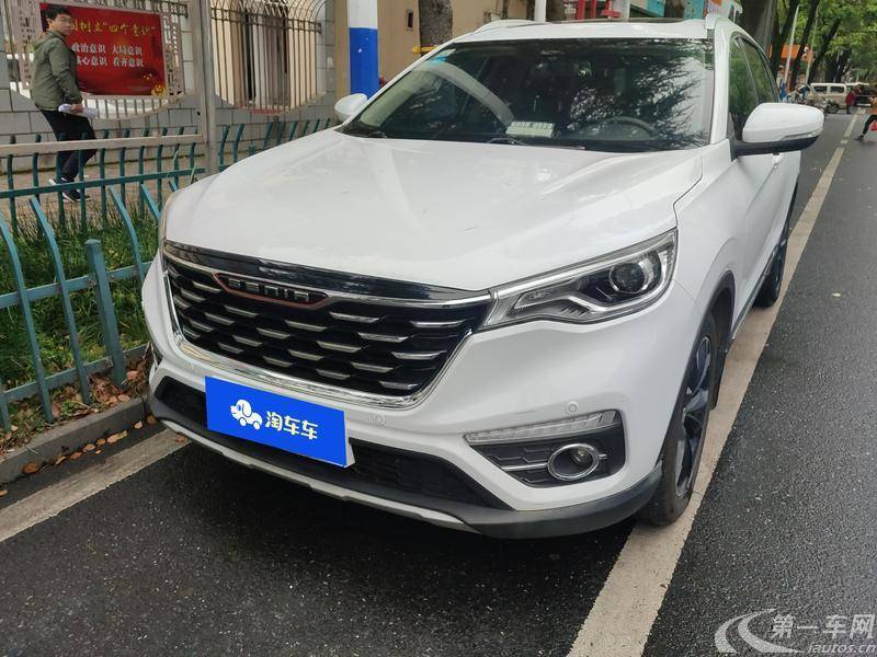 一汽SENIA R9 2018款 1.2T 自动 前驱 豪华智尚型 (国Ⅴ) 
