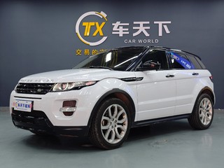 路虎极光 2.0T 耀动版 