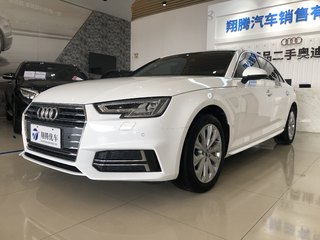 奥迪A4L 40TFSI 2.0T 自动 进取型 