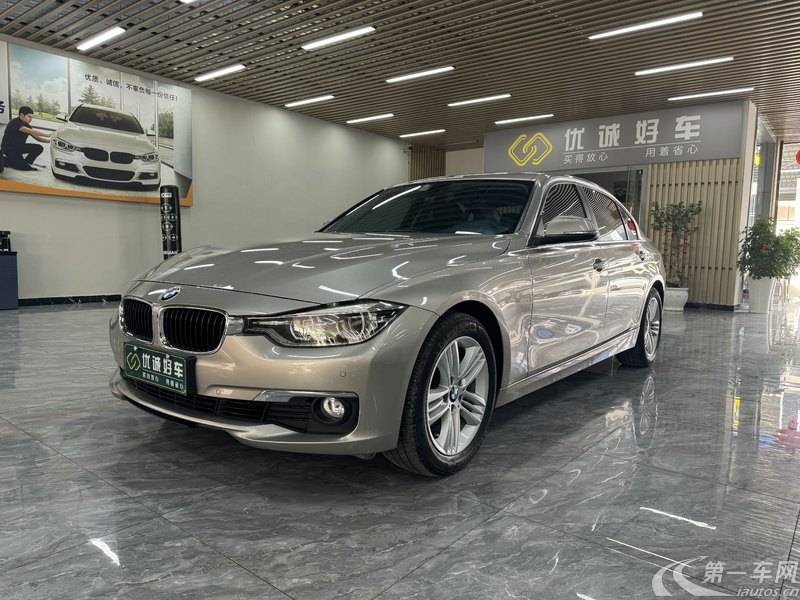 宝马3系 320Li 2017款 2.0T 自动 汽油 时尚型 (国Ⅴ) 