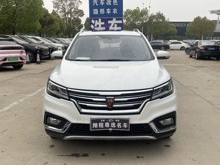 荣威RX3 1.6L 自动 互联网智享版 