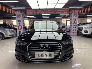 奥迪A6L 50TFSI 