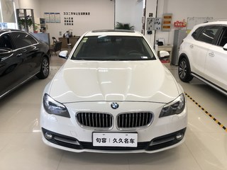 宝马5系 520Li 2.0T 自动 典雅型 