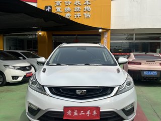 吉利帝豪GS 1.8L 