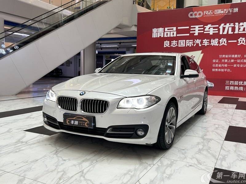 宝马5系 528Li 2014款 2.0T 自动 汽油 领先型 (国Ⅴ) 