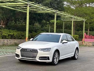 奥迪A4L 40TFSI 2.0T 自动 30周年时尚型 