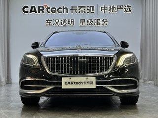 奔驰迈巴赫S级 S450 3.0T 自动 