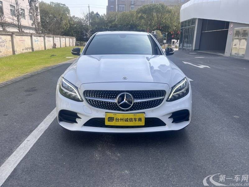 奔驰C级 C260 2020款 1.5T 自动 运动版改款 (国Ⅵ) 