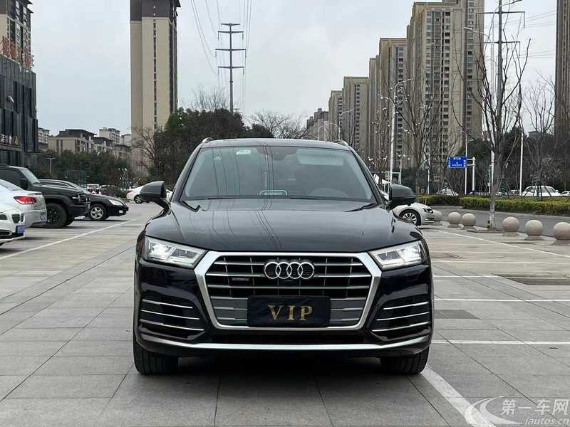 奥迪Q5L 40TFSI 2020款 2.0T 自动 荣享时尚型 (国Ⅵ) 