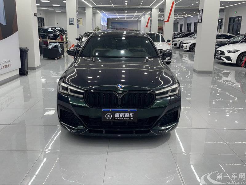 宝马5系 530Li 2022款 2.0T 自动 汽油 行政型M运动套装 (国Ⅵ) 