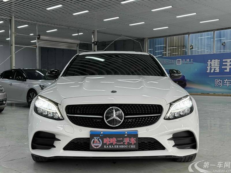 奔驰C级 C260 2021款 1.5T 自动 星耀臻藏版 (国Ⅵ) 