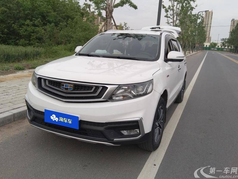 吉利远景SUV 2018款 1.4T 自动 4G互联旗舰型 (国Ⅴ) 