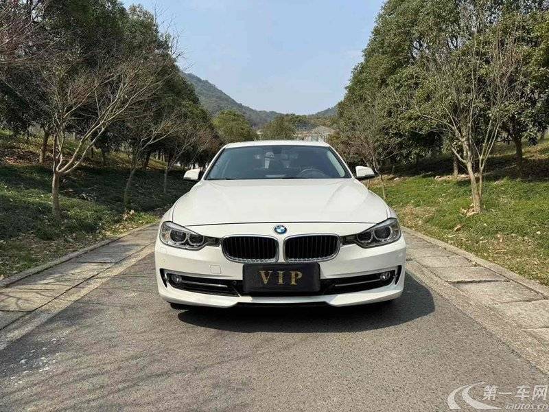 宝马3系 320Li 2015款 2.0T 自动 汽油 超悦版时尚型 (国Ⅳ) 