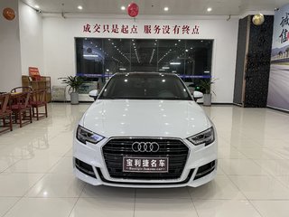 奥迪A3 35TFSI 1.4T 自动 时尚型Limousine 