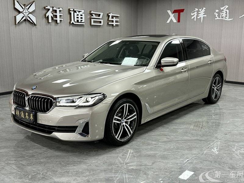 宝马5系 530Li 2021款 2.0T 自动 汽油 领先型豪华套装 (国Ⅵ) 