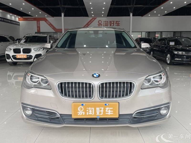 宝马5系 525Li 2014款 2.0T 自动 汽油 豪华设计套装 (国Ⅴ) 