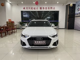 奥迪A4L 40TFSI 2.0T 自动 进享人生版 